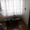 Hostal Becares