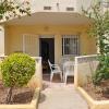 Apartamentos Las Rosas