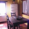 Apartamentos Rurales la Candaliega