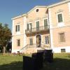 Tenuta Villa Colle Sereno