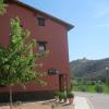 Hostal Sol de la Vega