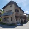 Auberge La Coulette