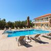 Artemis Apartments
