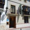 Hostal Los Claveles