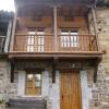 Casa Rural La Torre de Espinama