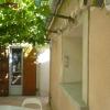 L'atelier B&B