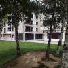 Kantabriko Zarautz