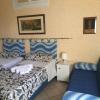 B&B Anfiteatro Campano