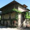 Casa Sergio