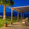 Sea View Suite Methana