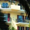 Argo Apartments