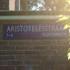 B&B Sloterpark