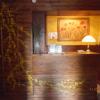 Hostal Casa Juan