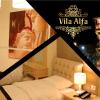 Hotel Vila Alfa