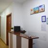 The Night Guest House