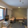 Guesthouse Borealis Apartments