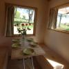 le Vallon des 5 Roses