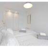 White Cozy Flat in Donostia