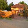 Guest House Slivek