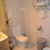 Hostal Carlos V