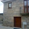 Alojamento Rural Casa da Eira