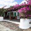 Hotelito La Era B&B