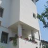Aste Guesthouse