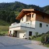 Haus Fankhauser
