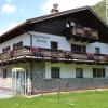 Appartementhaus Anny