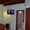 B&B La Vecchia Stazione