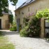 Aux fontaines d'Eyvigues