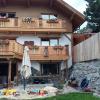 Haus Mehrl