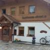 Haus Mehrl