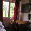 B&B Sigrid Braun-Budde
