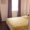 Apartment Meli