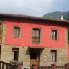 Casa De Aldea Fonfria