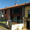Apartamentos Celorio Playas