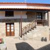 Casa Dona Urraca