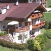 Landhaus Maria