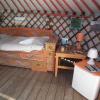 yourte d'hotes