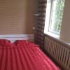 Vilhelms Apartment