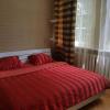 Vilhelms Apartment