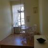 Vilhelms Apartment