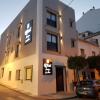 Hostal Alisol Boutique San Pedro