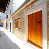 Luxury Apartment Dvor