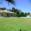 Villa Vieira