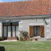 Gîte de La Huaudière