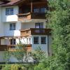 Ferienwohnung Sonnentraum
