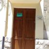 B&B Notti Sikane