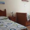 Apartamentos Vista La Maroma